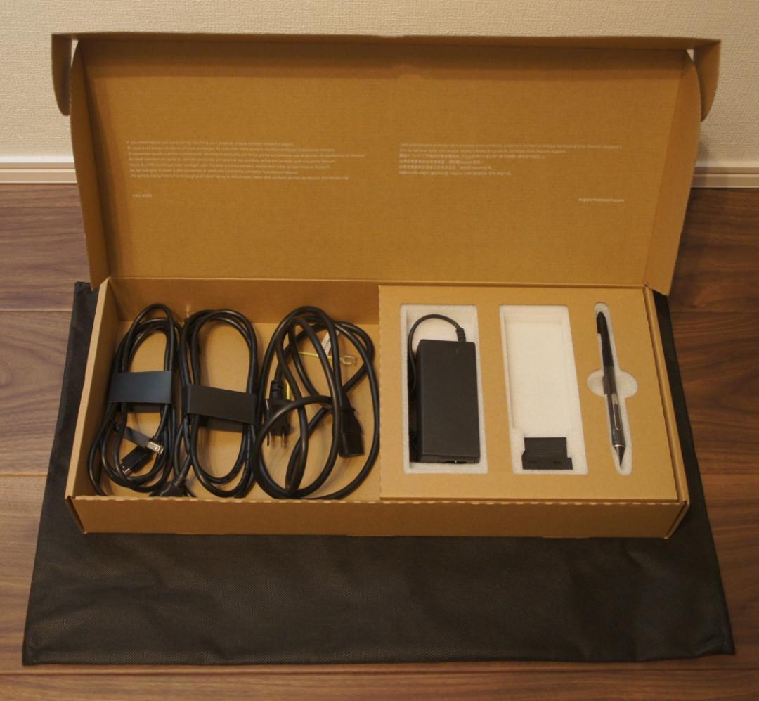 【Wacom】Wacom Cintiq 22 (DTK2260K0D)