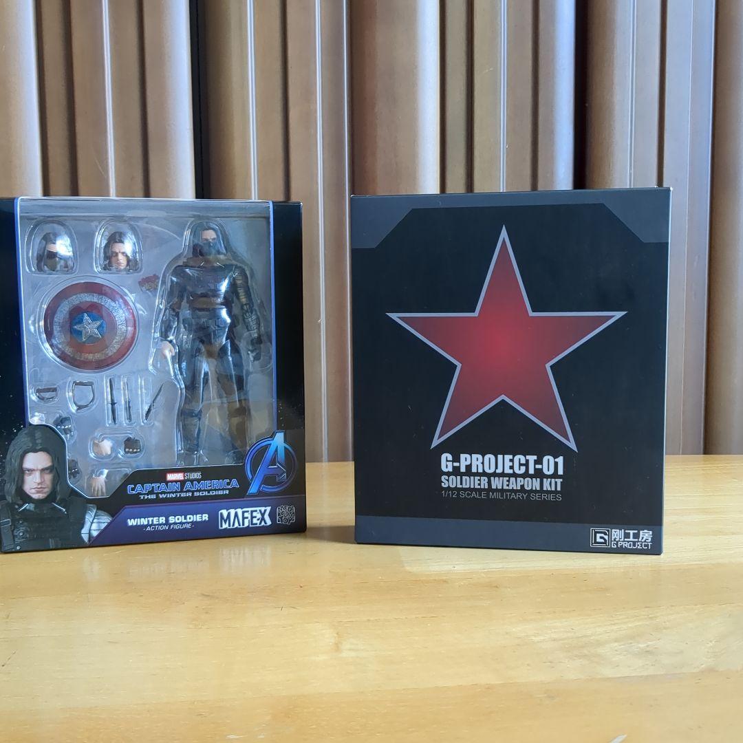 MAFEX No.203　ウィンターソルジャー　•　ウェポンセット