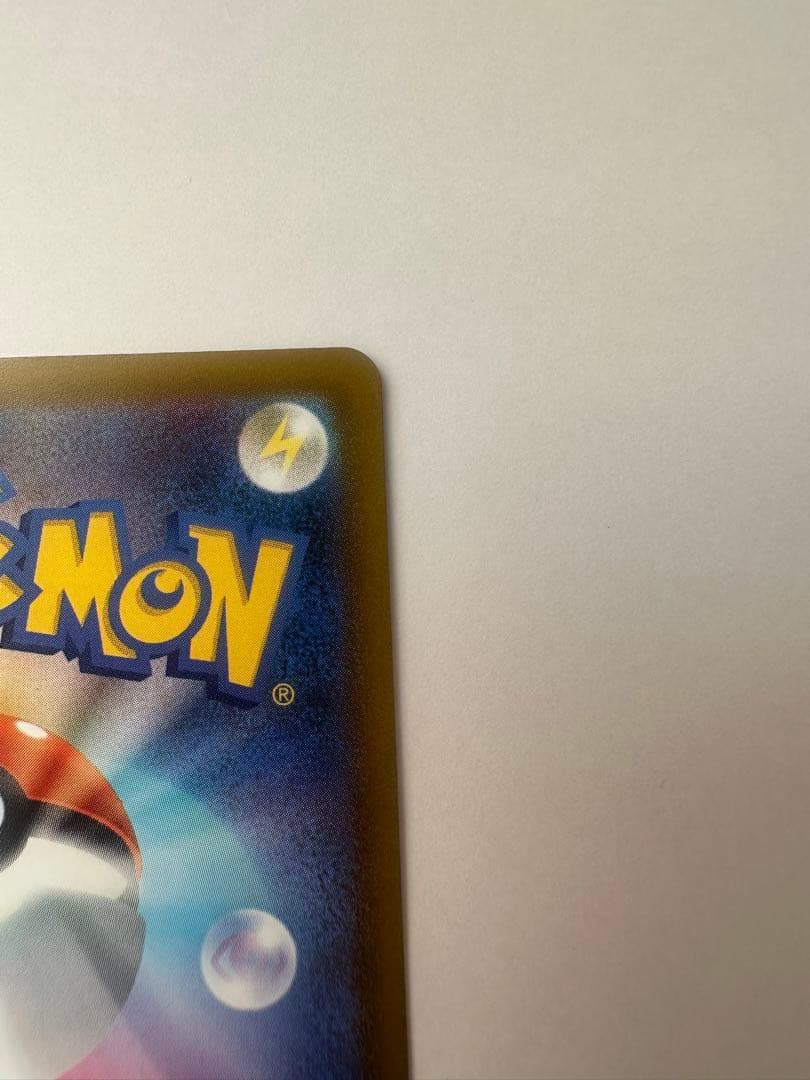 メガカイリューex MA 中国語 エラー ポケモンカード メガドリームex