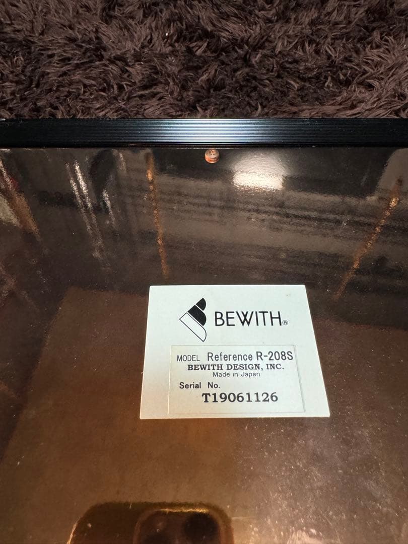 BEWITH ビーウィズ Reference R-208S 実働品　中古　アンプ