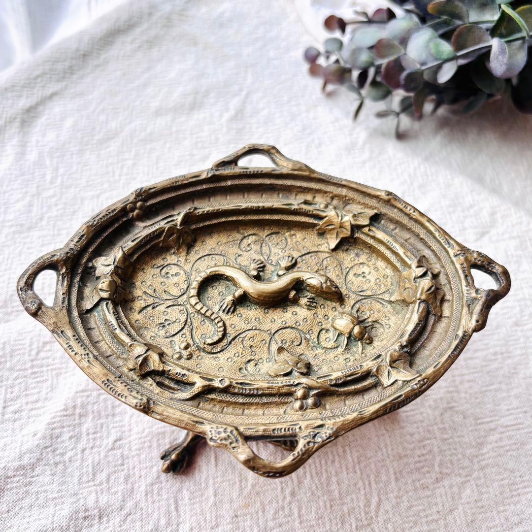 【フランス アンティーク】トカゲの真鍮トレイ アールヌーヴォー