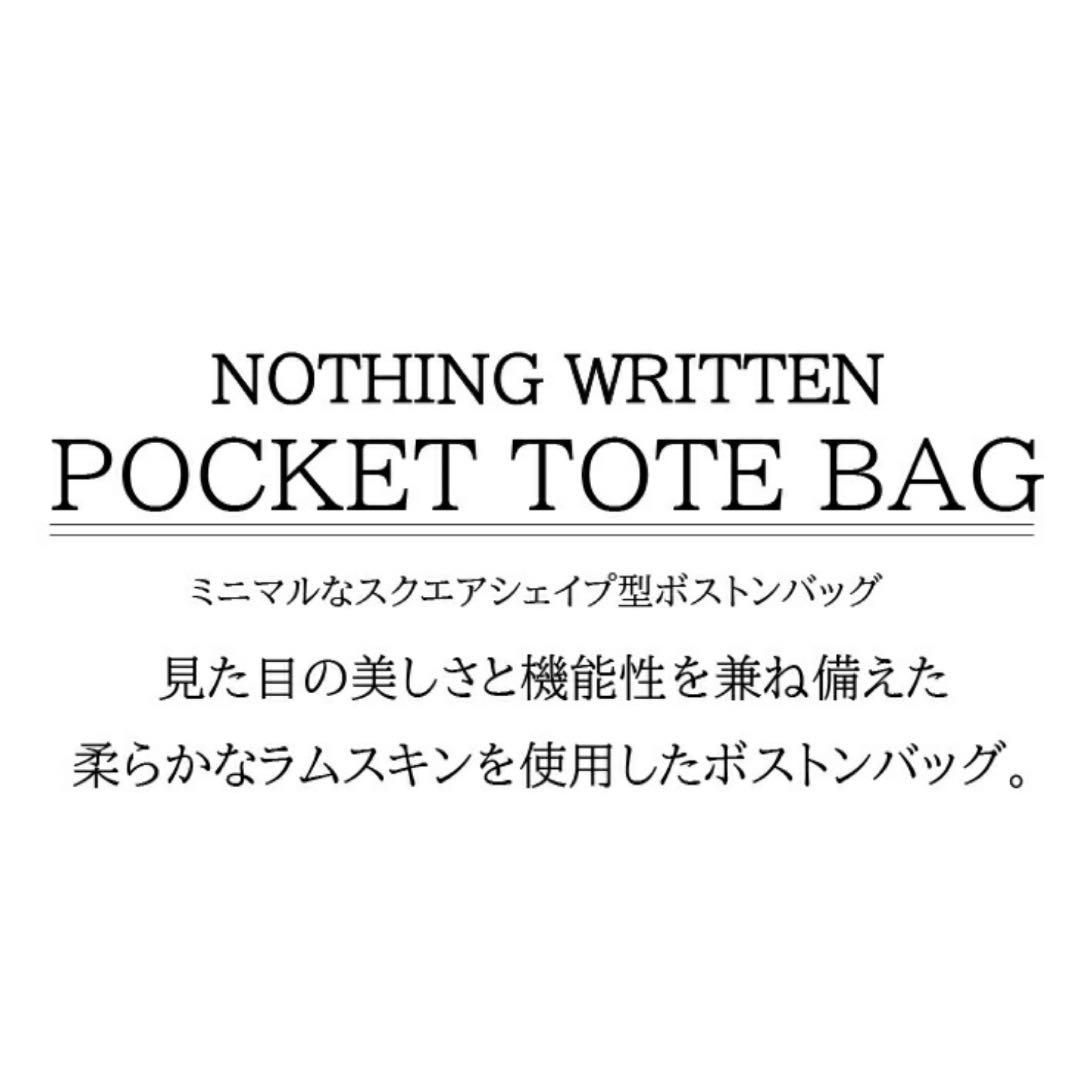 【新品未使用】大人気！BEARDSLEY/本革ボストンバッグ黒/付属の巾着付き