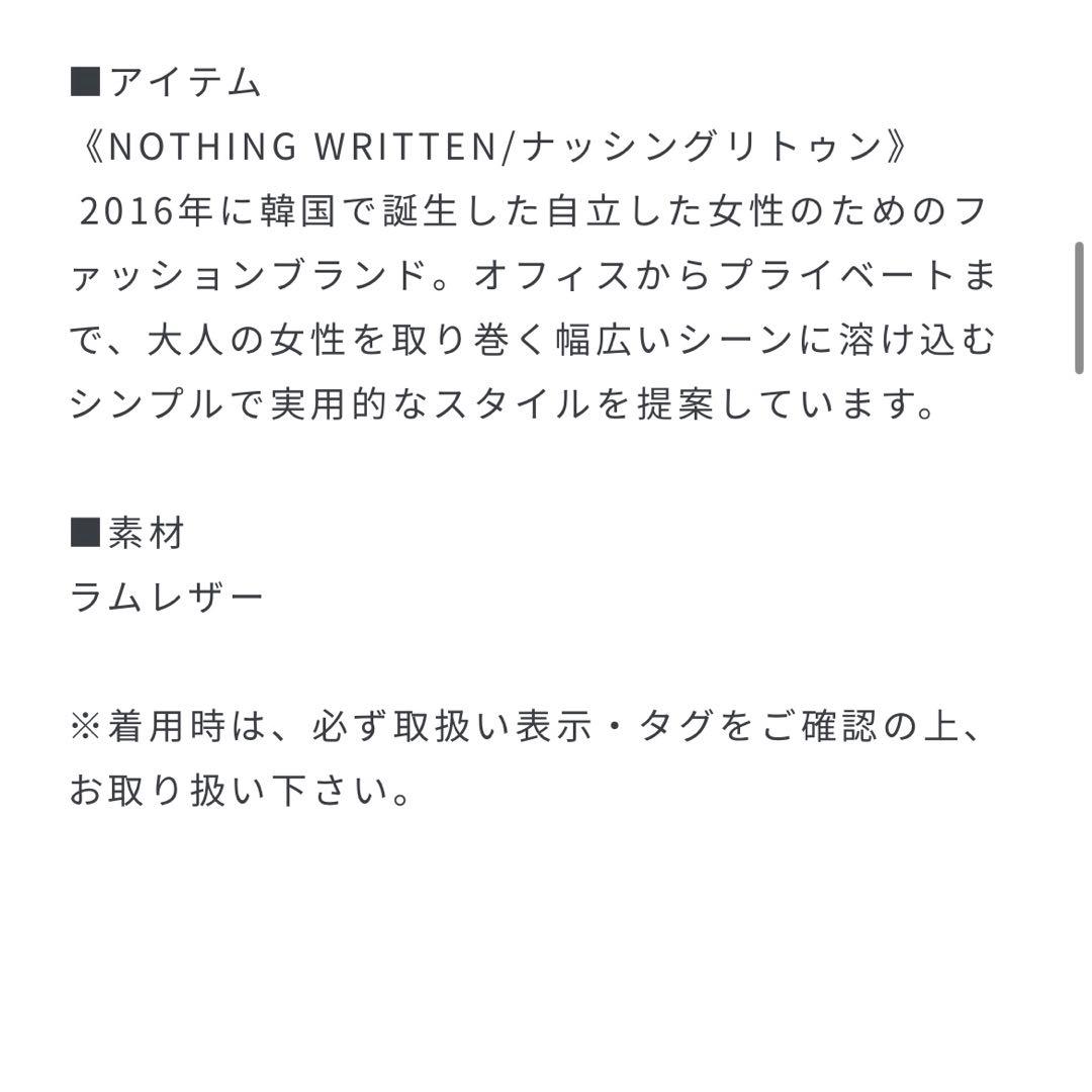 【新品未使用】大人気！BEARDSLEY/本革ボストンバッグ黒/付属の巾着付き
