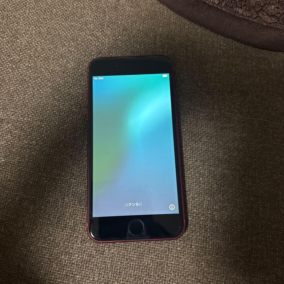 iPhoneSE第二世代