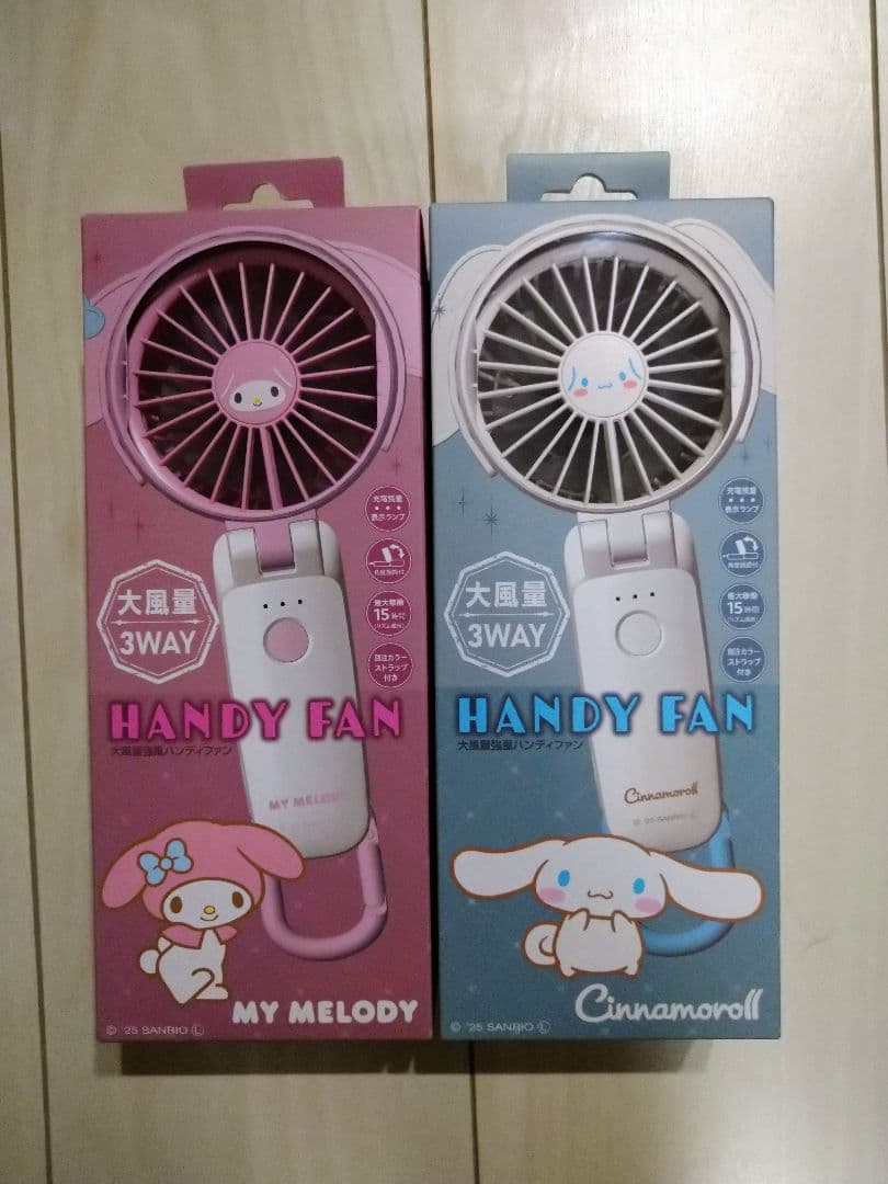 RHYTHM×サンリオ ハンディファン3WAY　マイメロ シナモン 2点セット