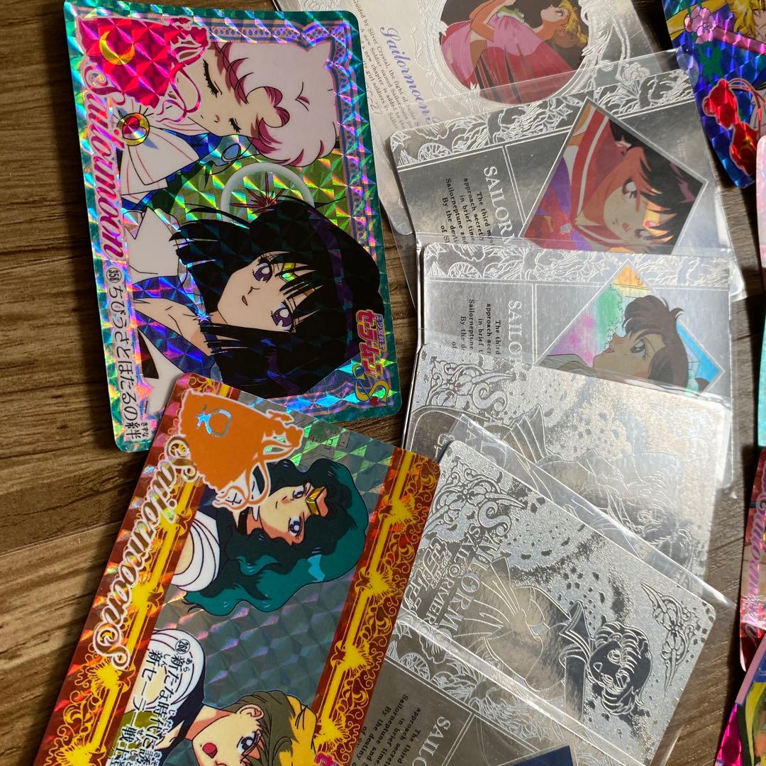 レアカード含む100枚以上！セーラームーン トレーディングカードセット