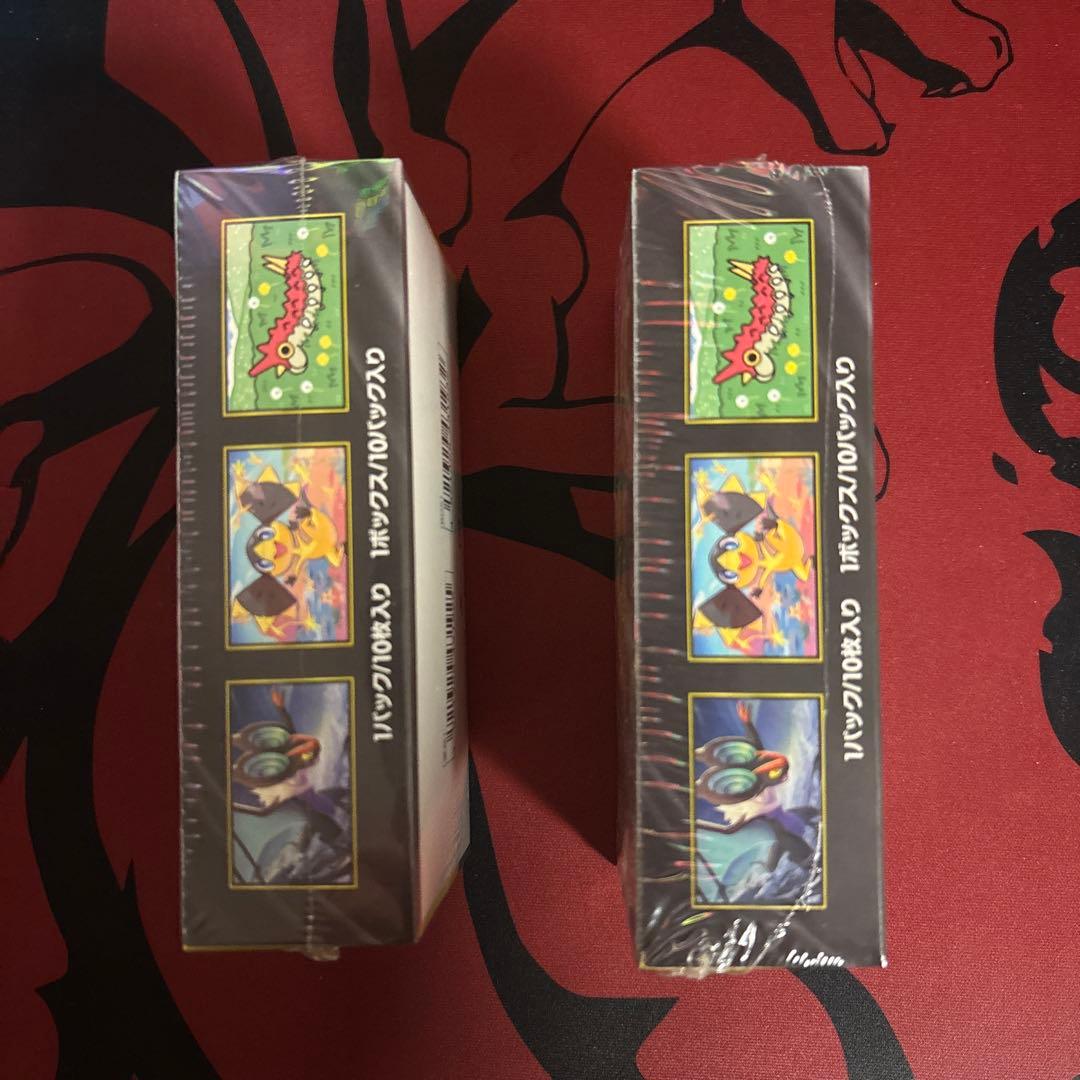 MEGAドリームexシュリンク付き 2BOX