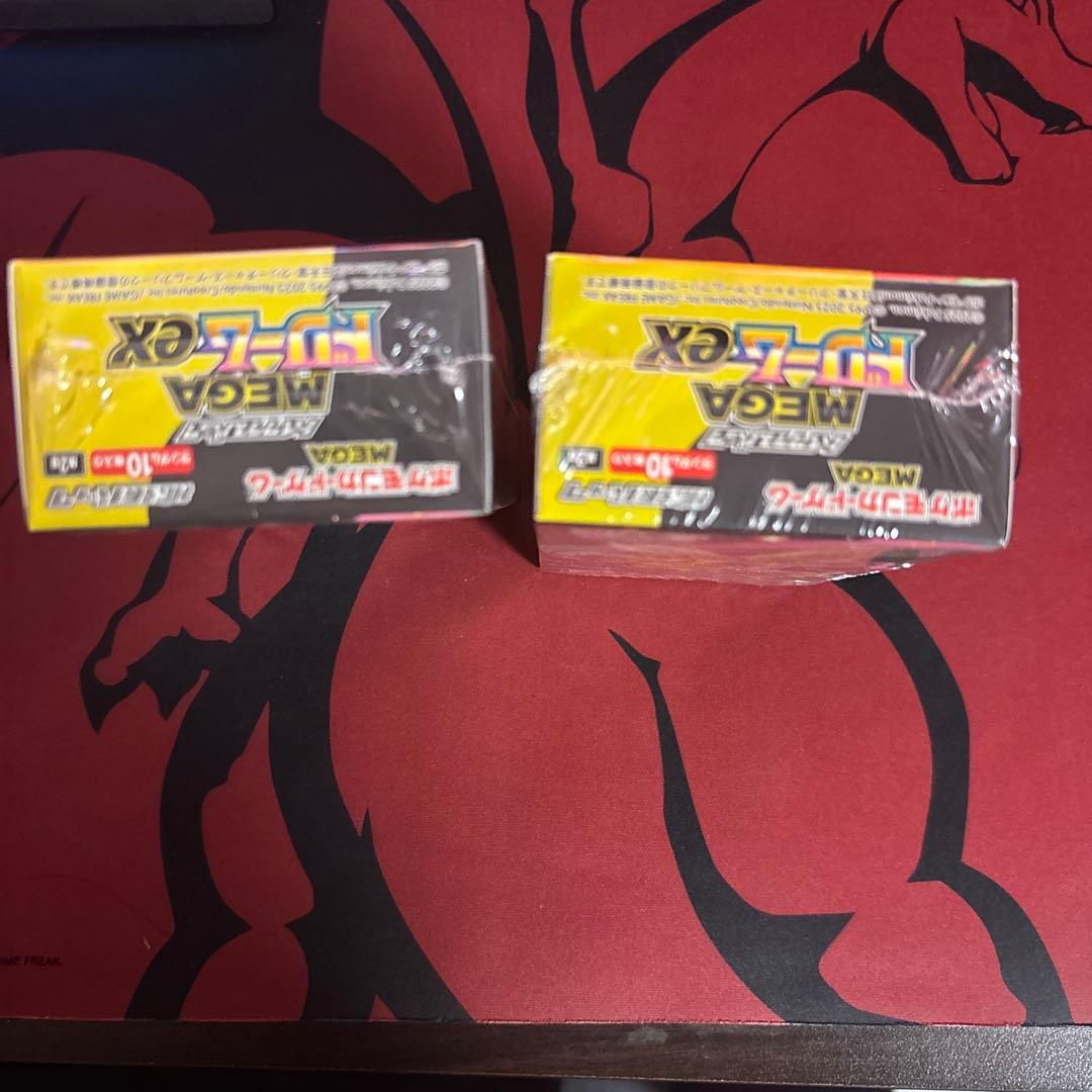 MEGAドリームexシュリンク付き 2BOX