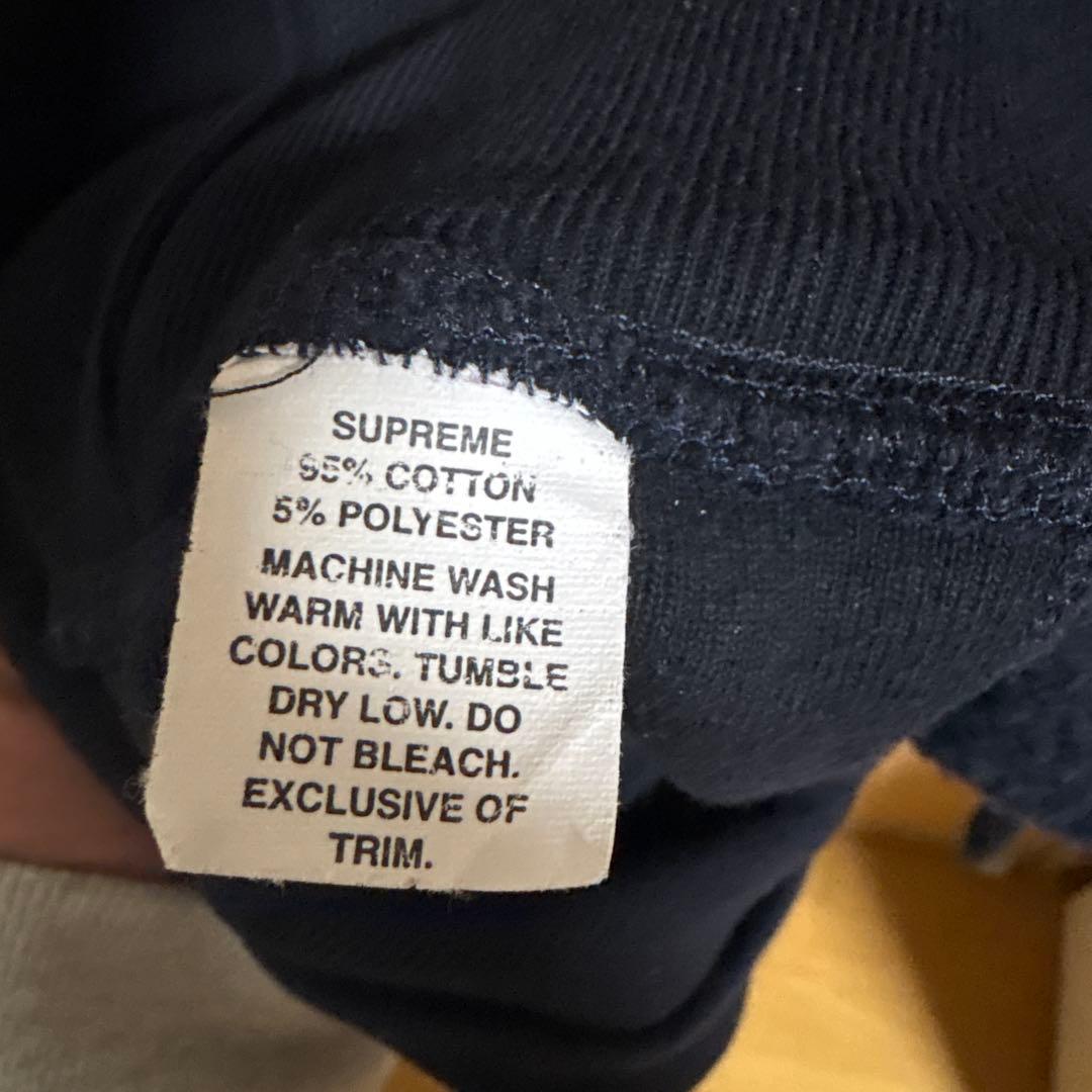 オールドシュプリーム