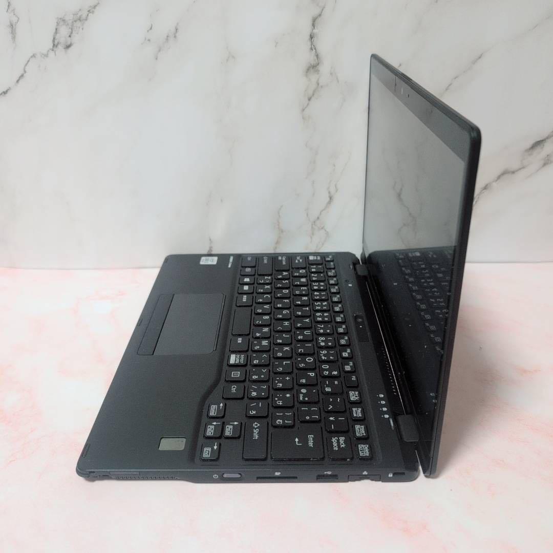 【2in1・超軽量877g】富士通 LIFEBOOK U9310X/D 10世代