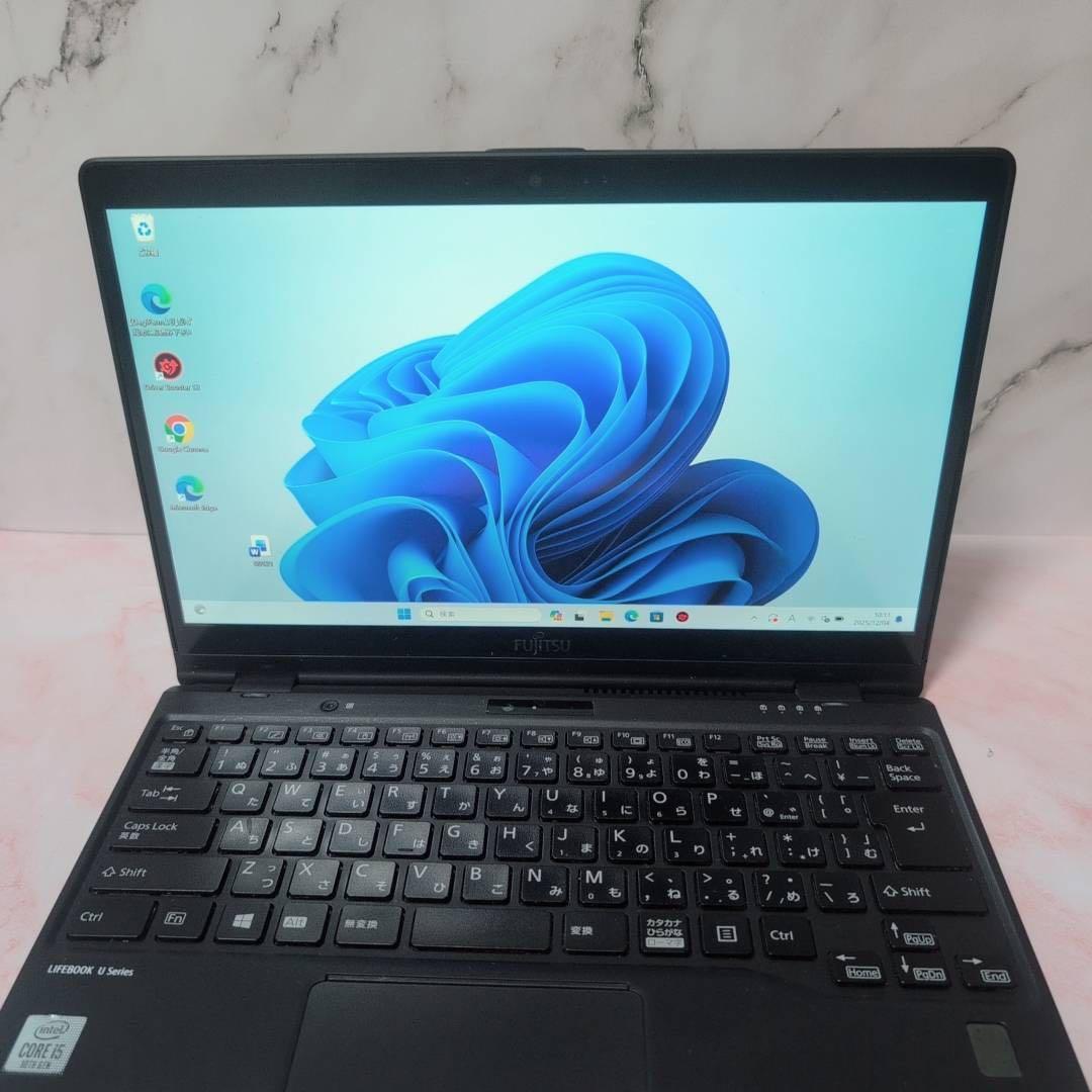 【2in1・超軽量877g】富士通 LIFEBOOK U9310X/D 10世代