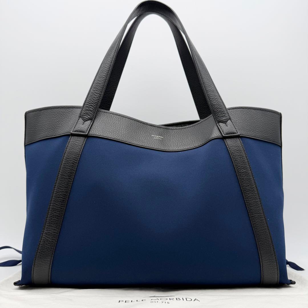 【極美品】ペッレモルビダ チンクエテッレ オープントートバッグ レザー A4