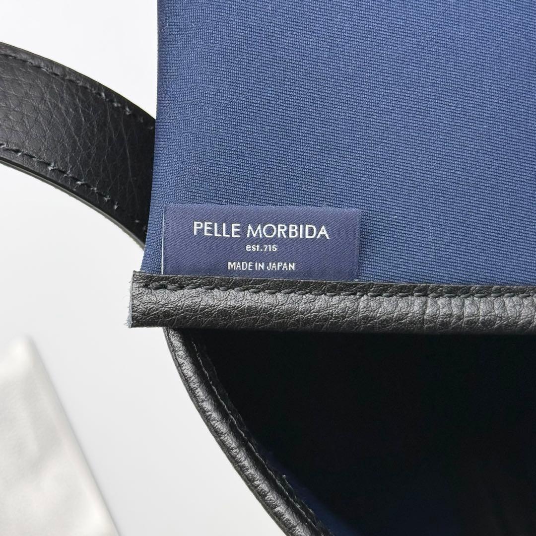 【極美品】ペッレモルビダ チンクエテッレ オープントートバッグ レザー A4