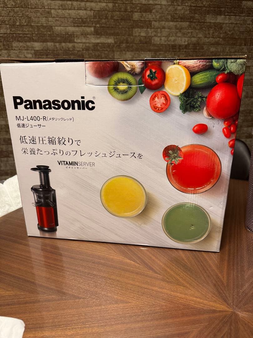 Panasonic MJ-L400-R 低速ジューサー メタリックレッド