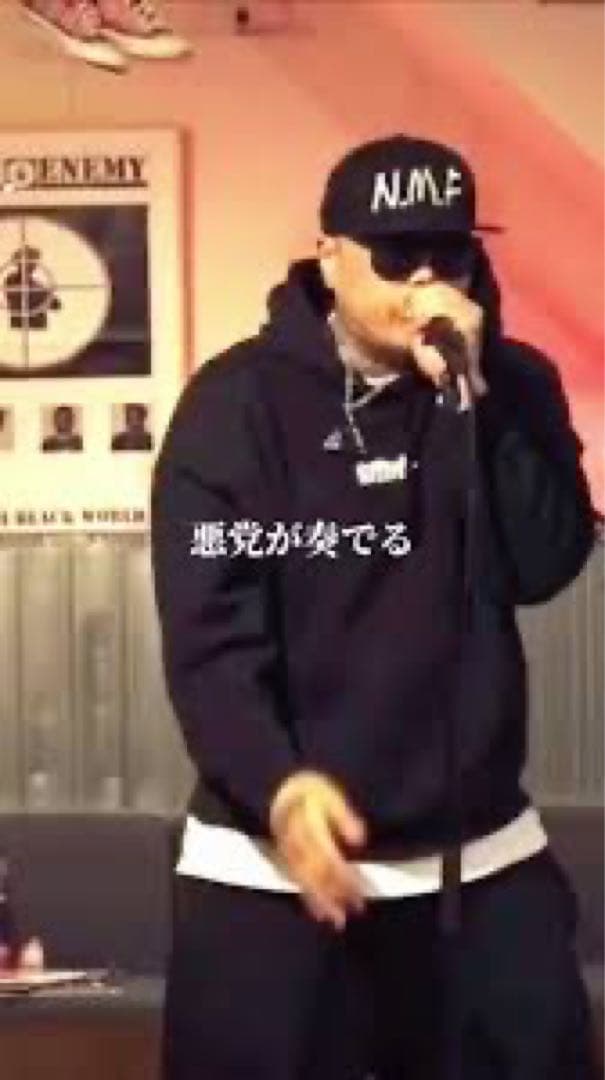 超レア！ D.O 練マザファッカー 9sari 鎖 キャップ　ブラック