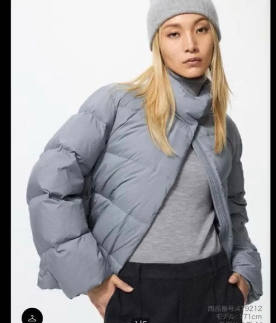 パウダーソフトダウンジャケット 61ブルー