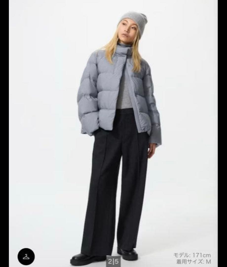 パウダーソフトダウンジャケット 61ブルー