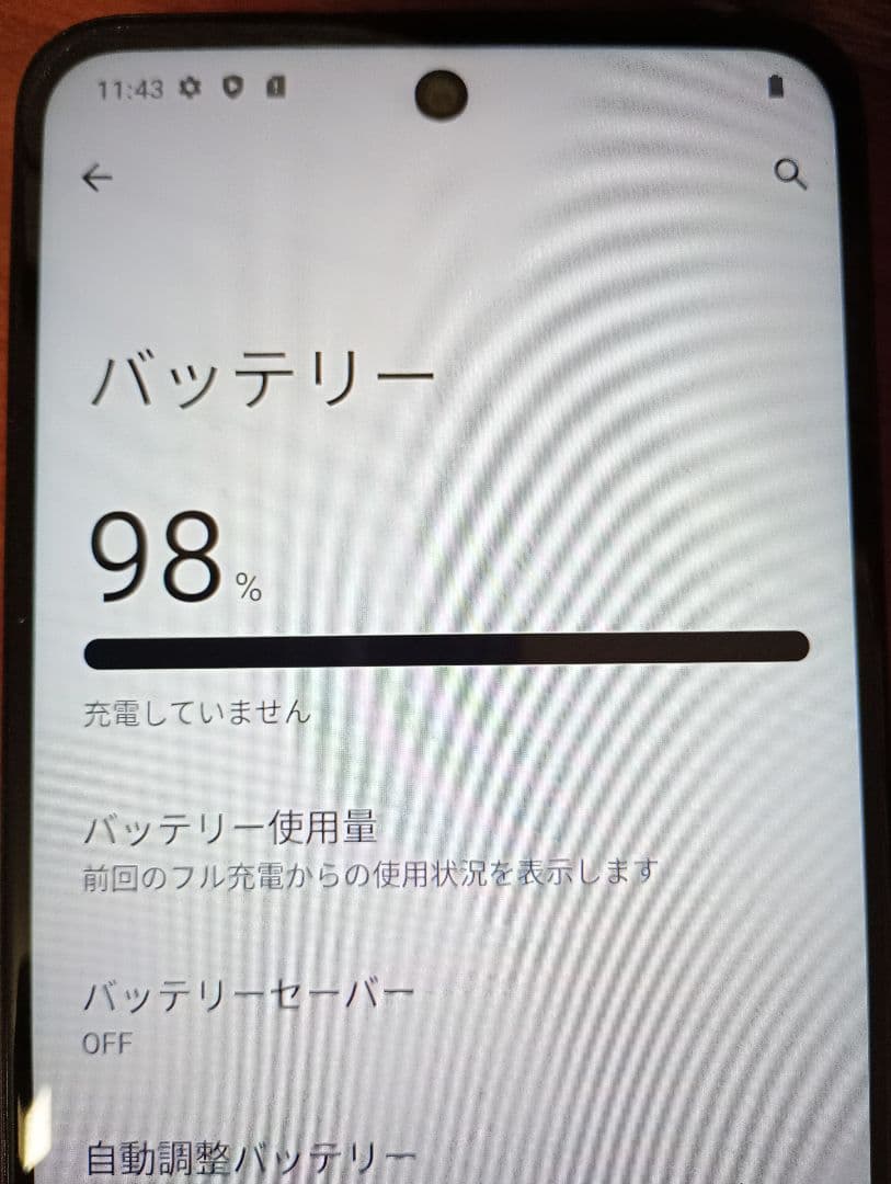 Motorola moto g13スマホ 本体 マットチャコール 128GB