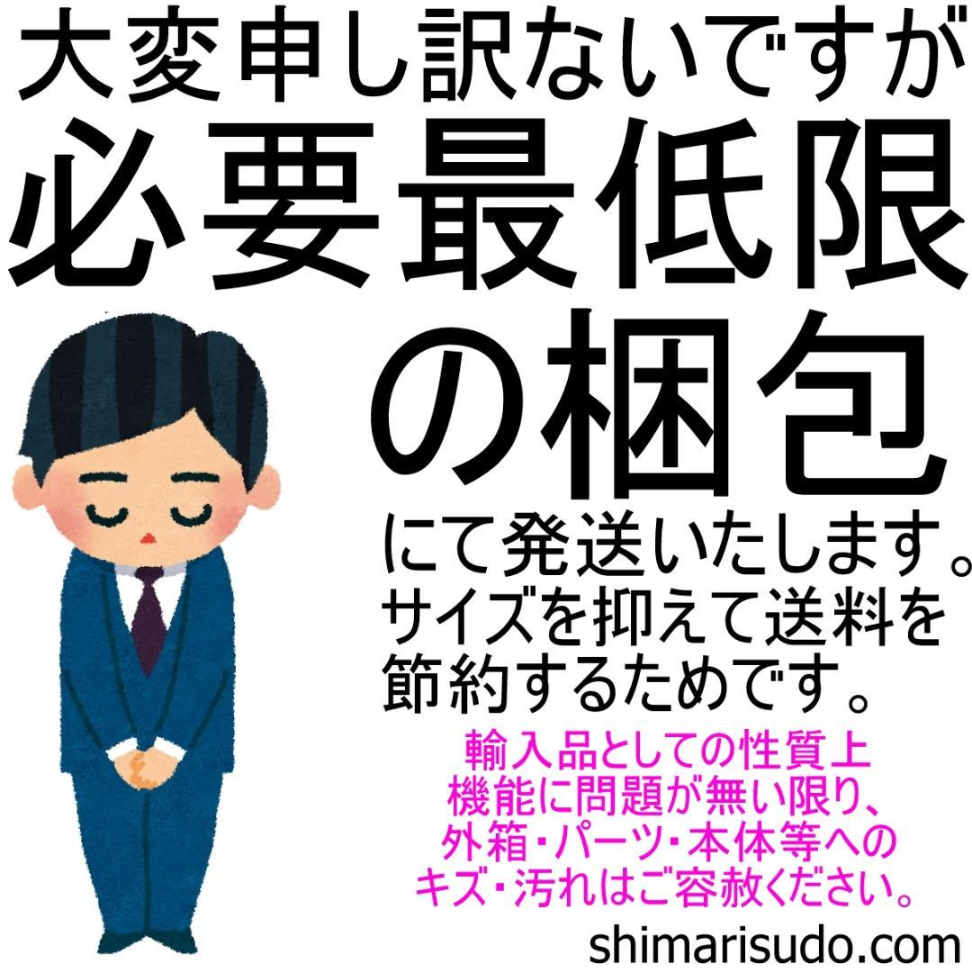 992S/TTPORSCHE911(991前期) ハイ+ロービームセット