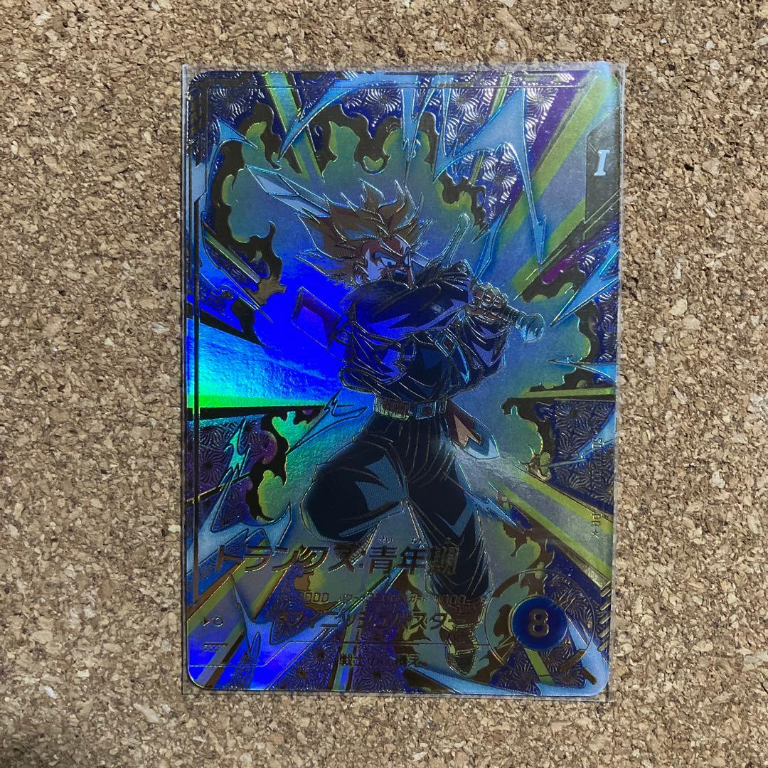 大会プロモ　パラレル2枚セット　 孫悟空 トランクス:青年期