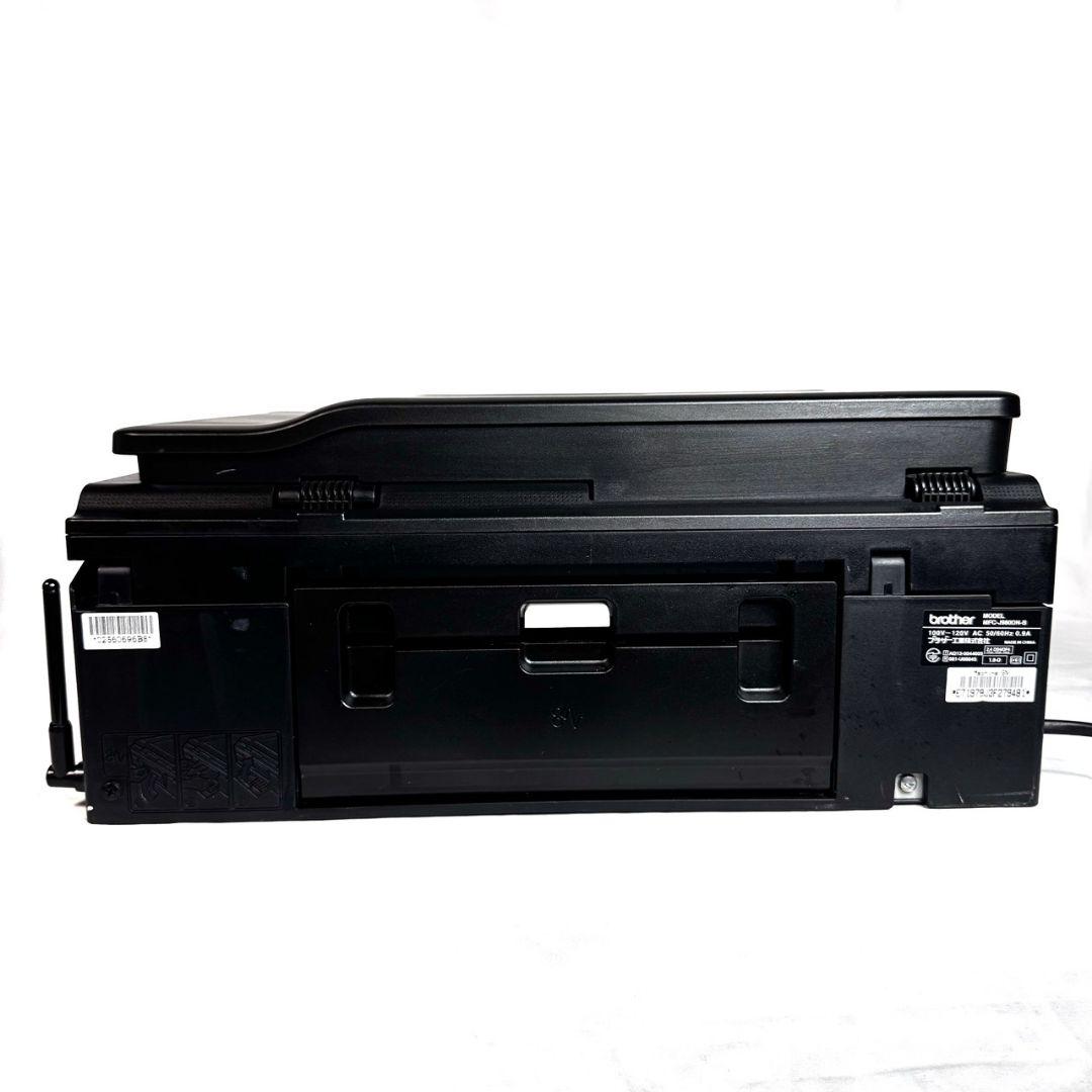 Brother MFC-J980DN インクジェット プリンター 複合機