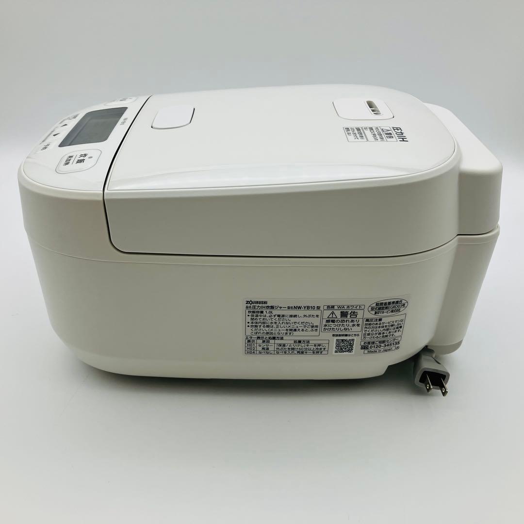 ZOJIRUSHI 象印 圧力IH炊飯ジャー 極め炊き ホワイトNW-YB10