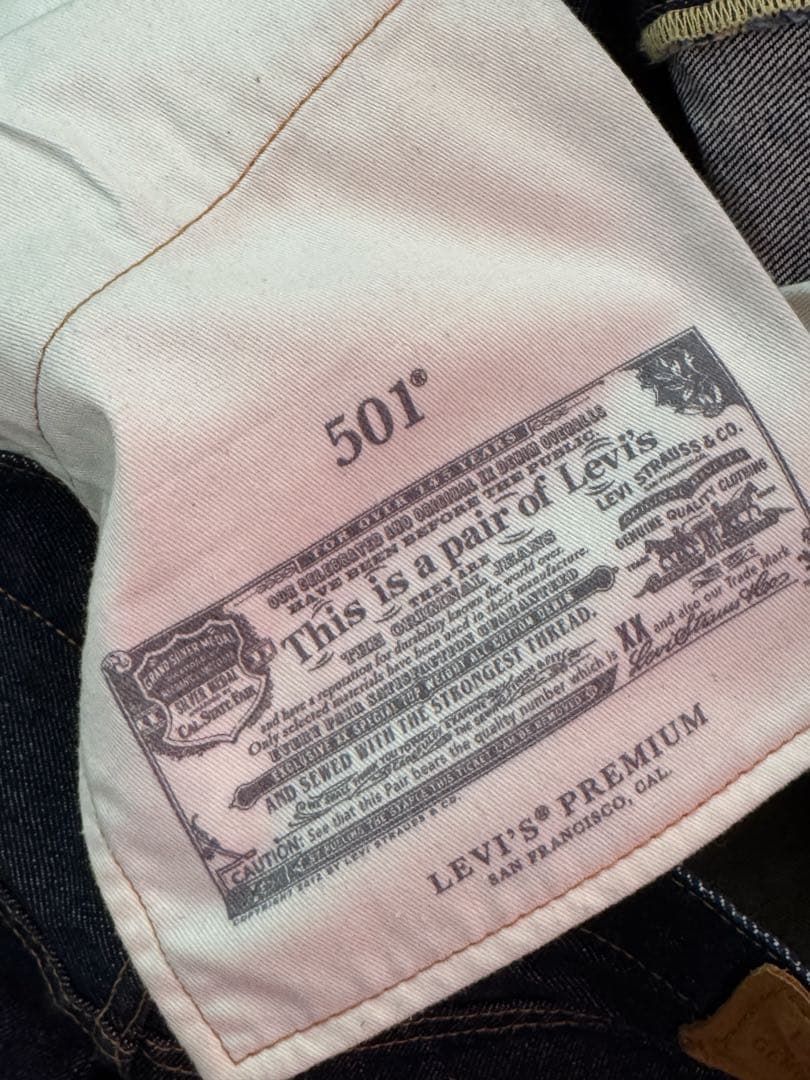 リーバイス501 アメリカ製　w33 l34