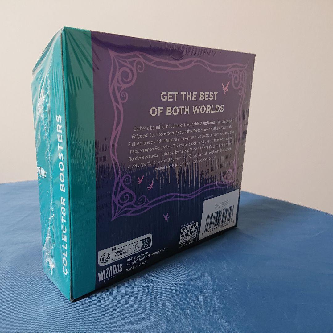 【英語版】MTG ローウィンの昏迷 コレクターブースター 1BOX