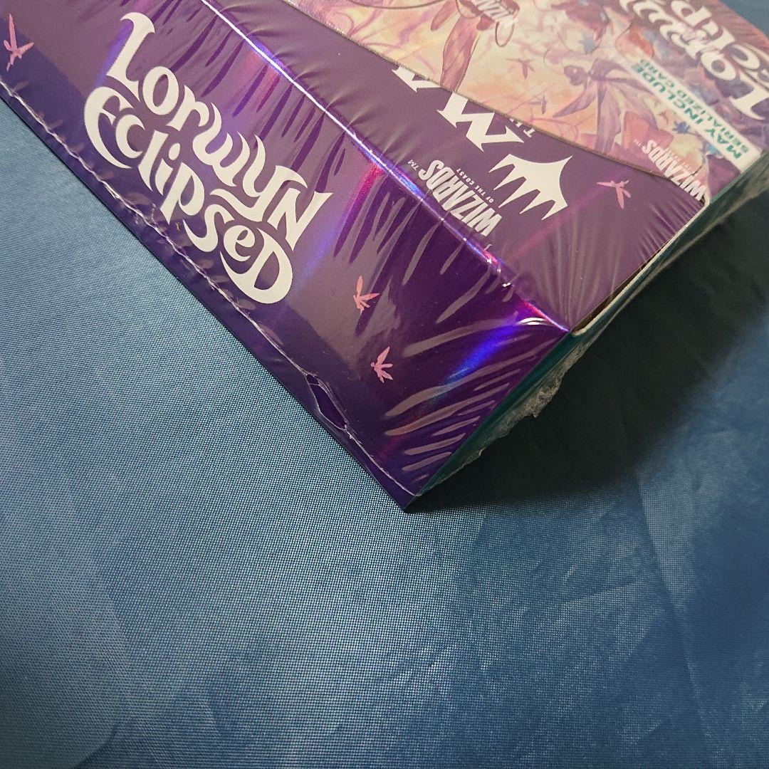 【英語版】MTG ローウィンの昏迷 コレクターブースター 1BOX