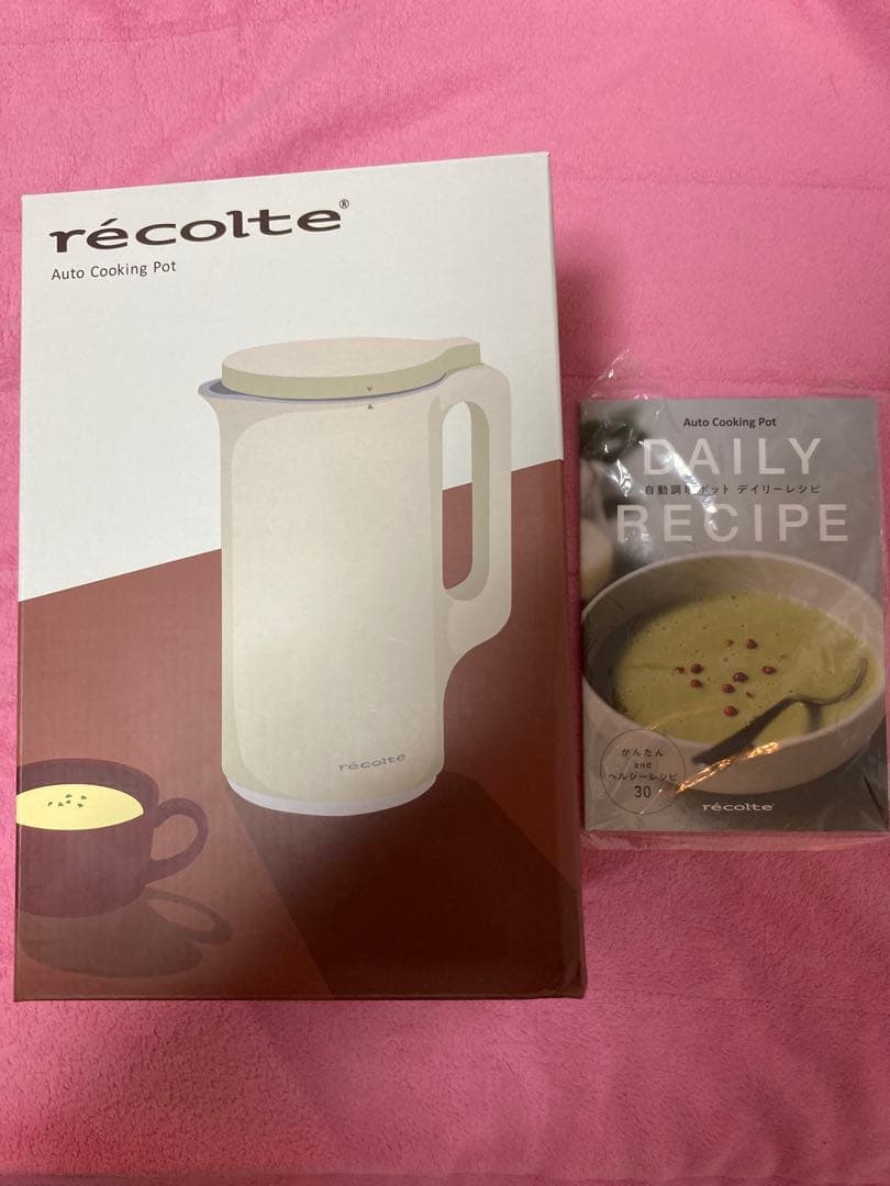【新品未使用】　レコルト　自動調理ポット　RSY-2(W)　クリームホワイト