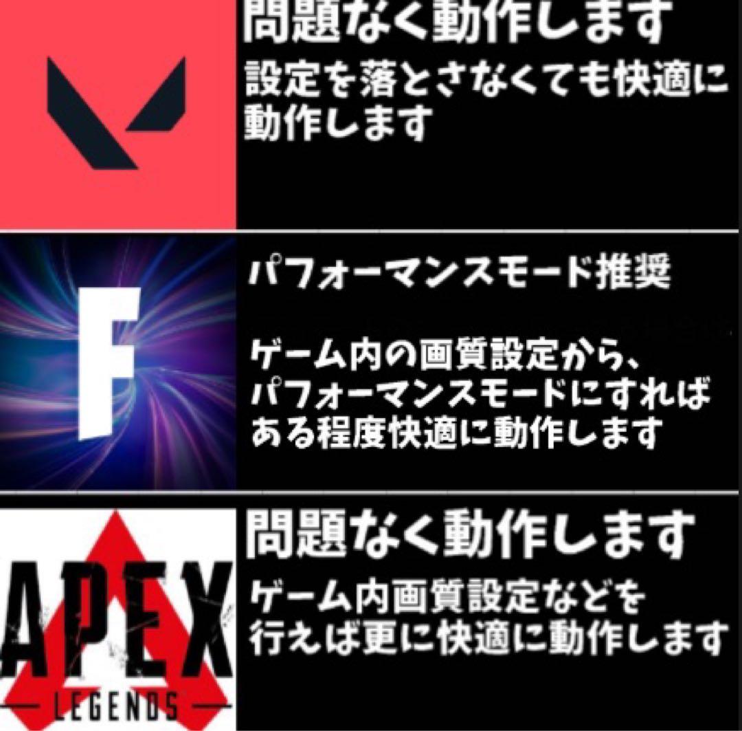 ゲーミングpc GTX980 ssd256 フルセット 動作確認◎ ②