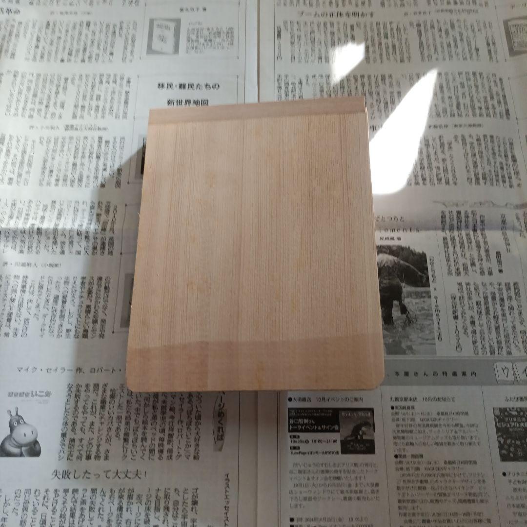 ひなたんぽぽ　麺打ちセット