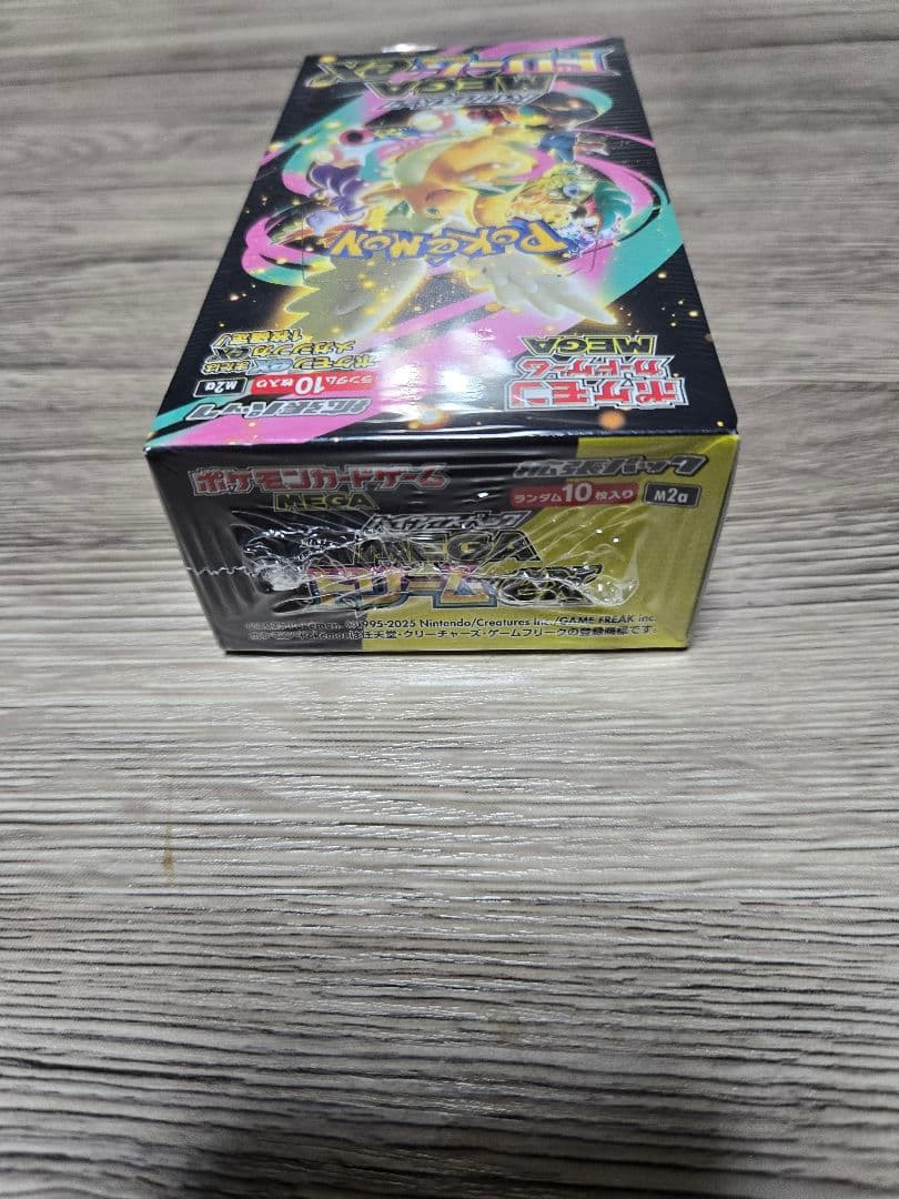 ポケモンカード MEGA ドリームex box シュリンク付き