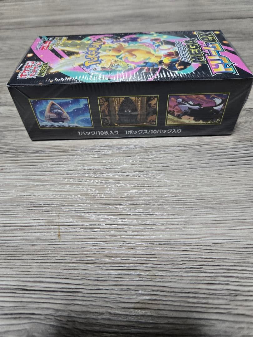ポケモンカード MEGA ドリームex box シュリンク付き