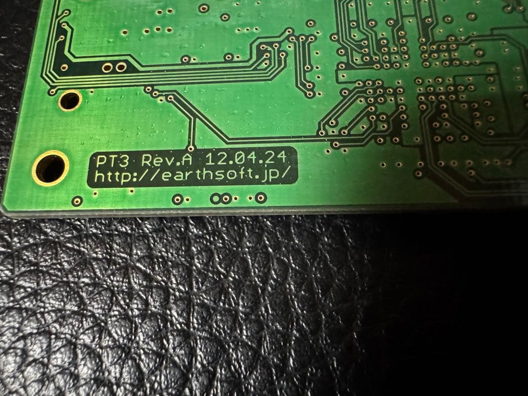 アースソフト製 地デジ/BS/CS チューナーカード PT3