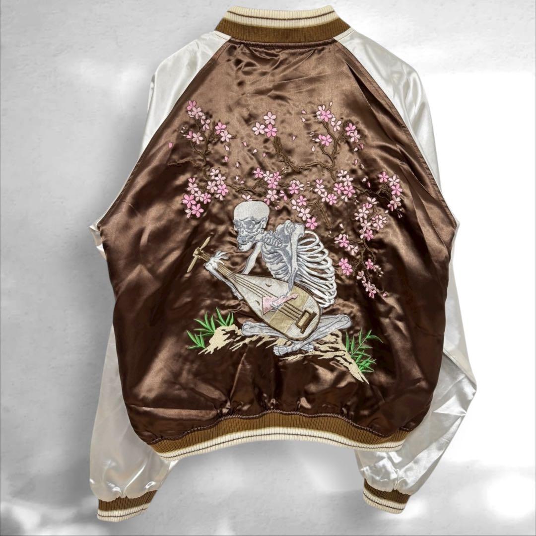 希少スカジャン リバーシブルジャンパー日本地図 鷹刺繍　ドクロ桜　M（a1