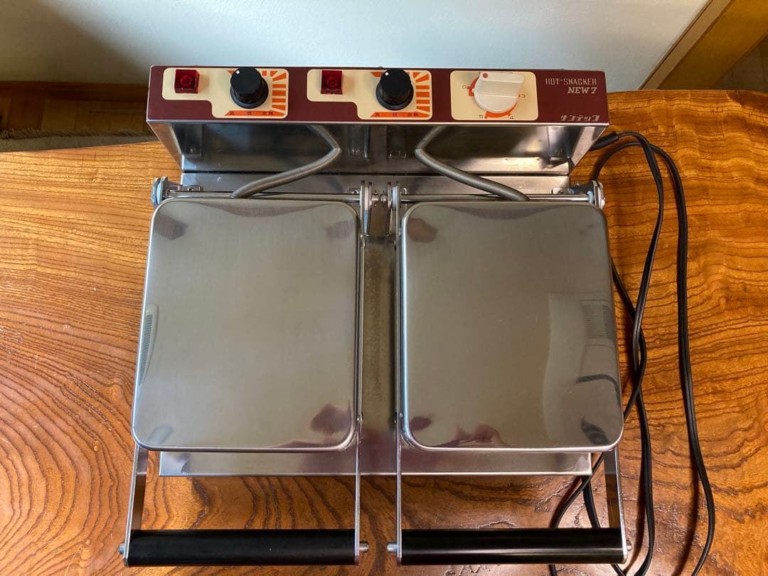 サンテック ホットスナッカー NEW7 2連 業務用 ホットサンドメーカー