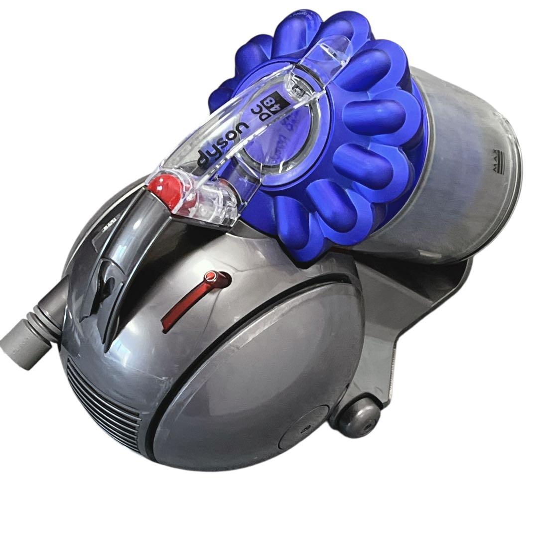 Dyson DC48 サイクロン掃除機 キャニスター型 コンパクト 動作良好