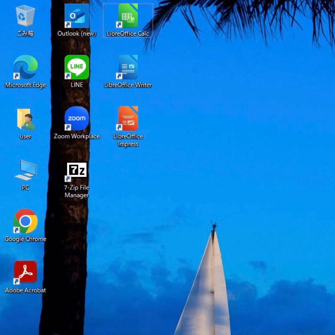 DELLデスクトップPC【初期設定済み】core i3, 8GB, HDD1TB
