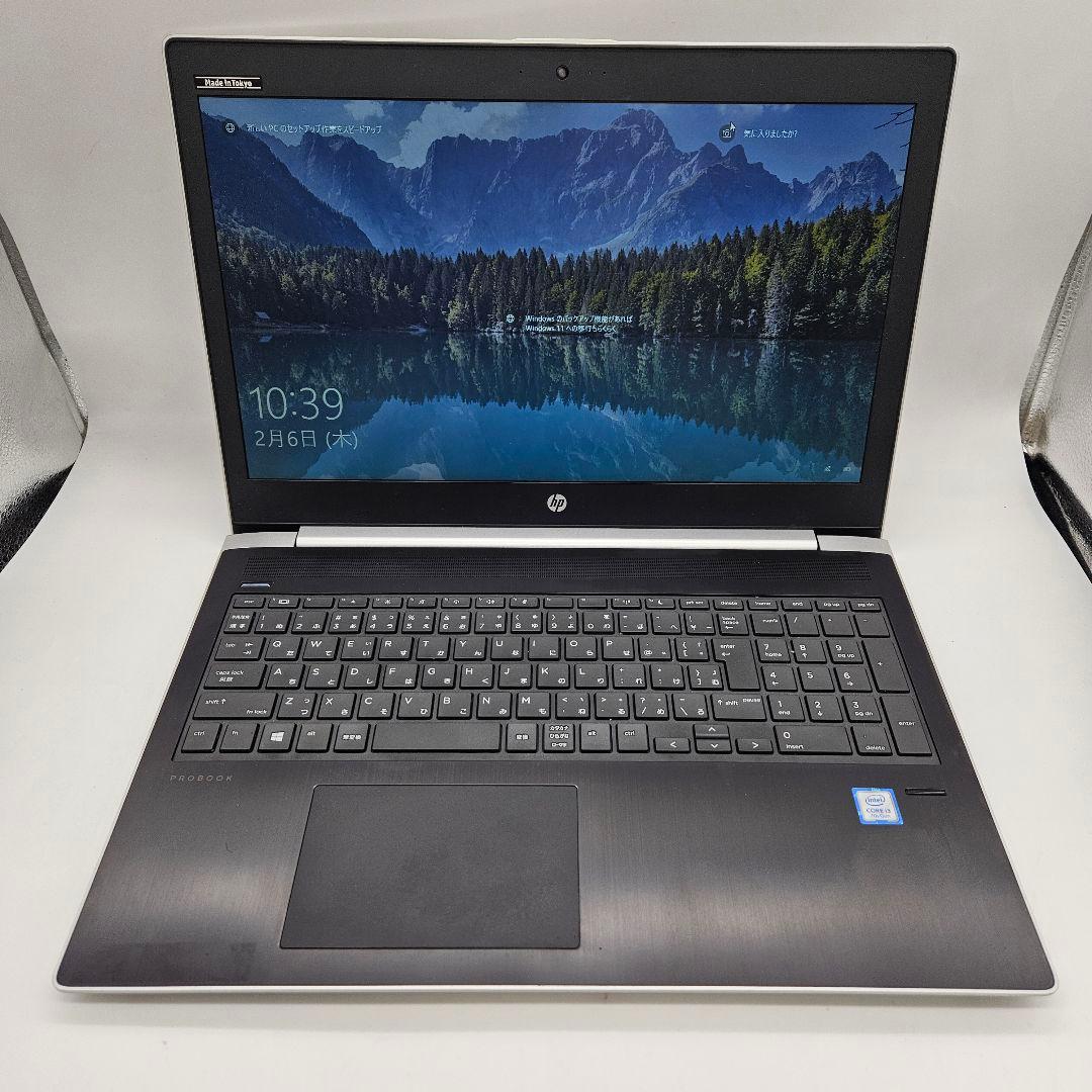 HP ノートパソコン Intel Core i3-7020U