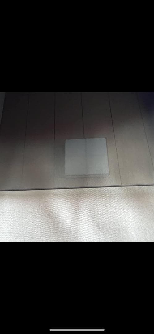 236 24インチ 保護フィルム 覗き見防止 PCモニター用 238インチ