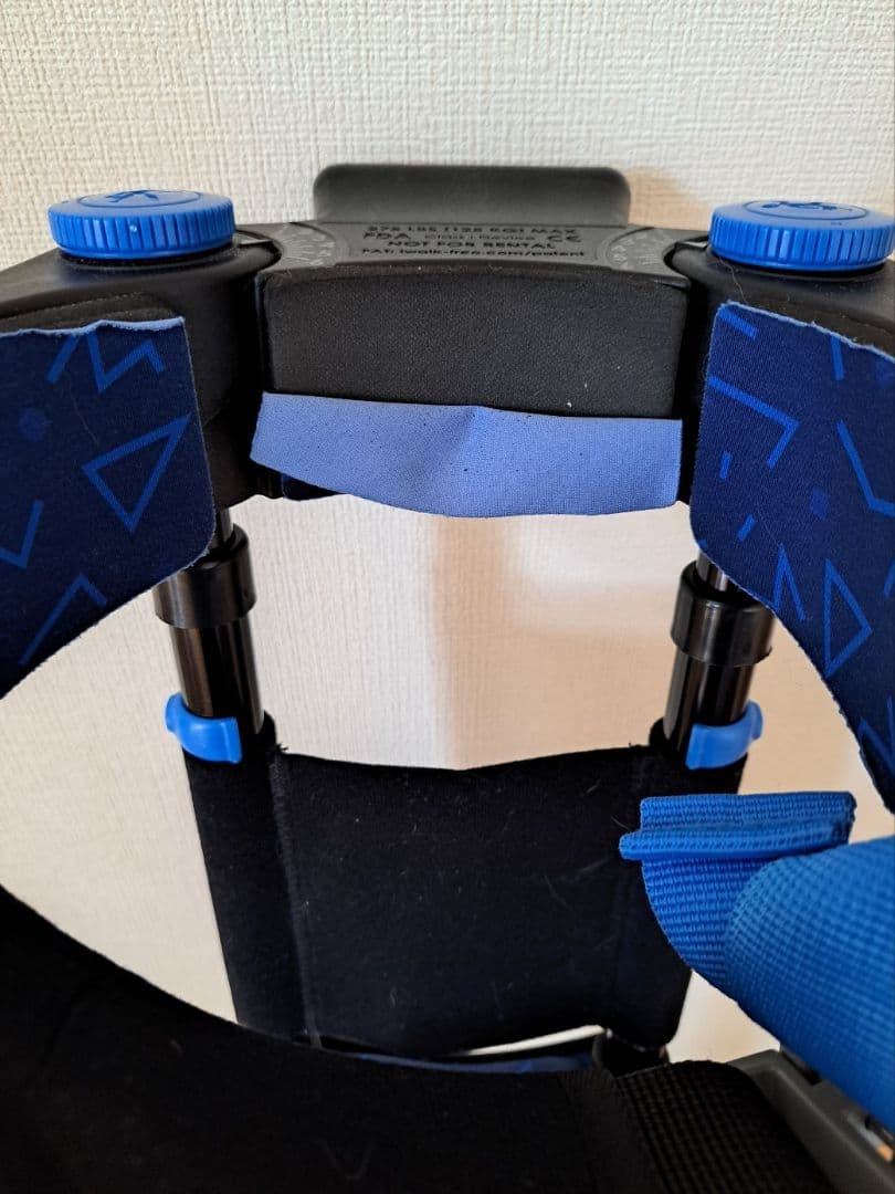 アイウォークフリー3.0/ハンズフリー松葉杖(おまけ付き)