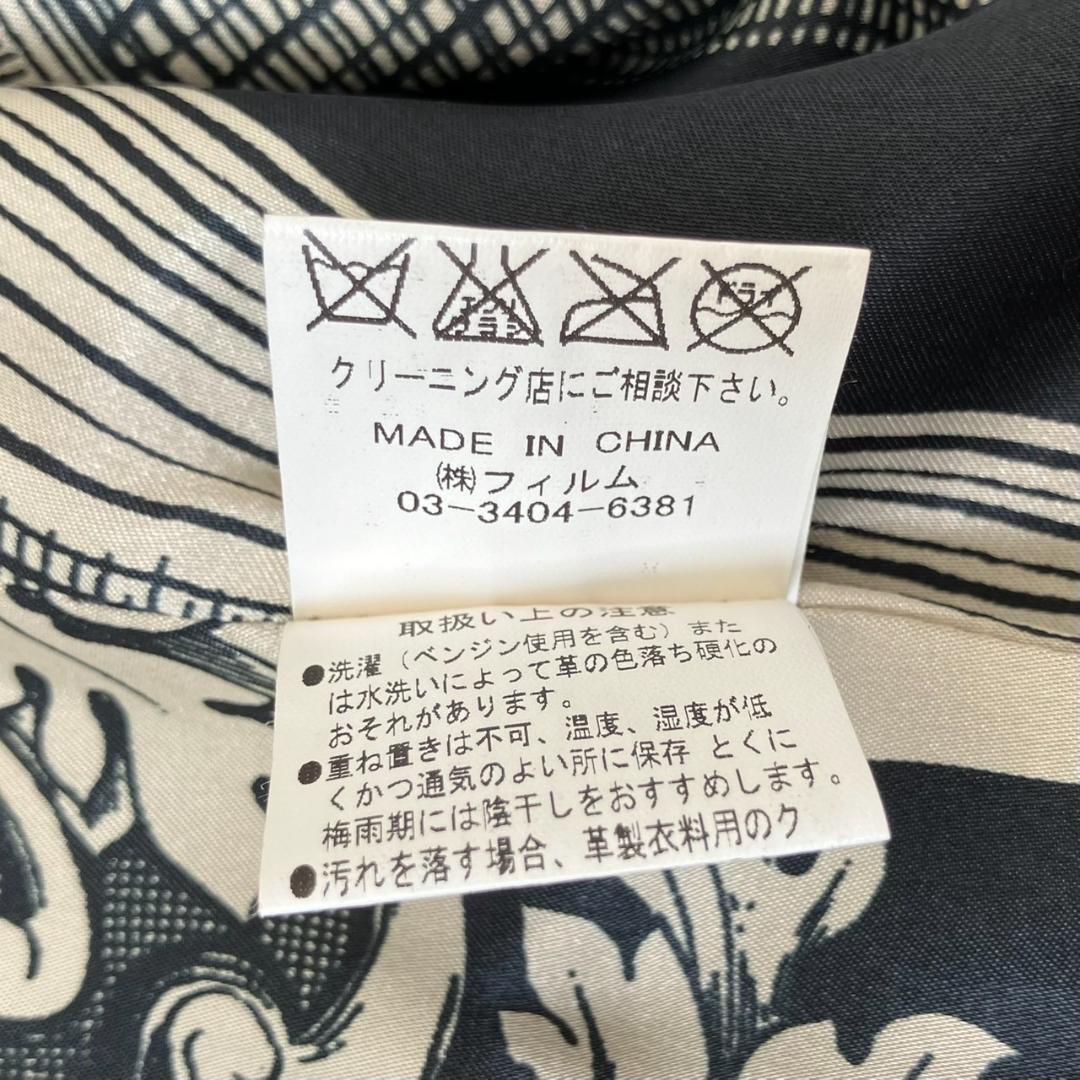 極美品✨ダブルスタンダード ライダースジャケット ラムレザー 羊革 裏地総柄 黒