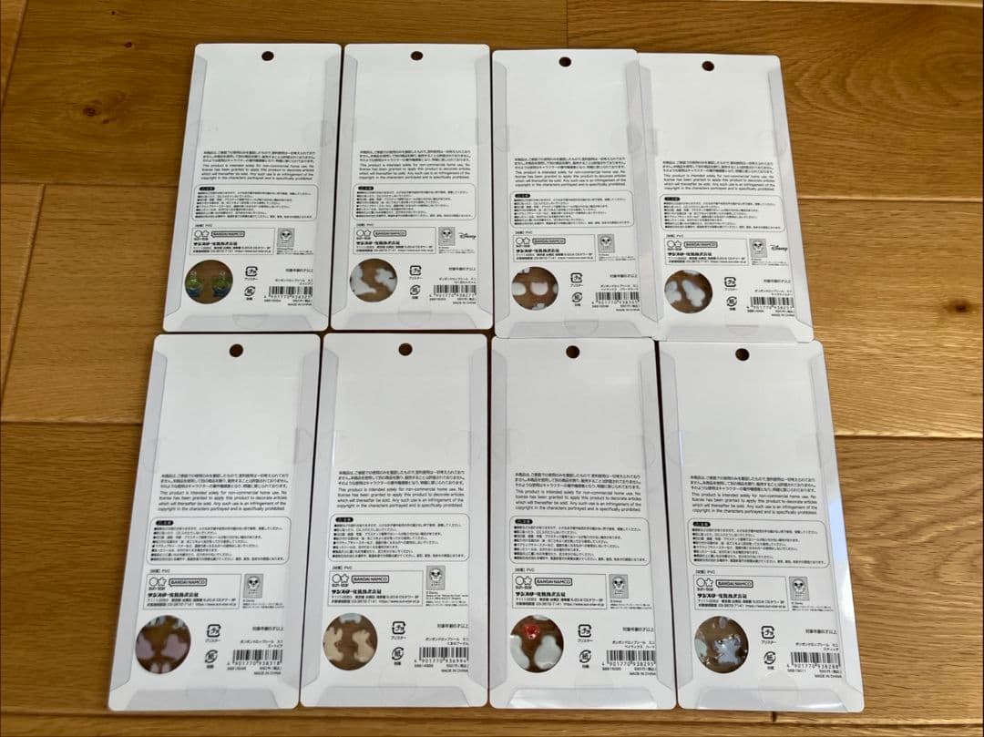 ボンボンドロップシール　ミニmini　ディズニー　8点セット正規品