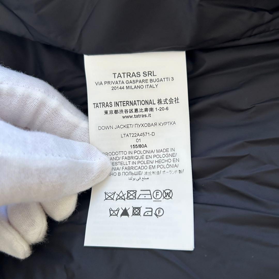 22AW タトラス LAVIANA ダウンコート ブラック ウール 黒 01 S