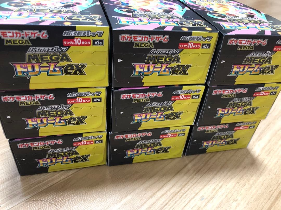 ポケモンカードゲーム MEGA ドリームex 9個セットシュリンクなし