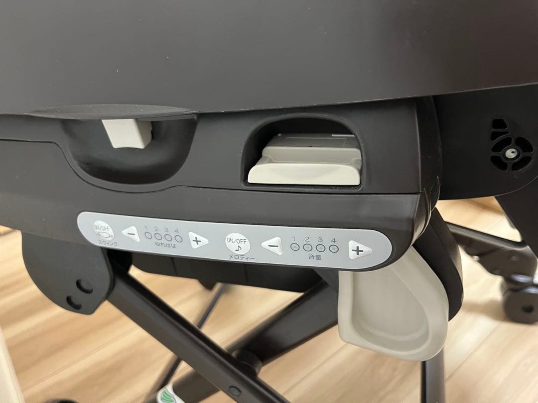 コンビ　ハイ＆ロースウィングラック　ネムリラ