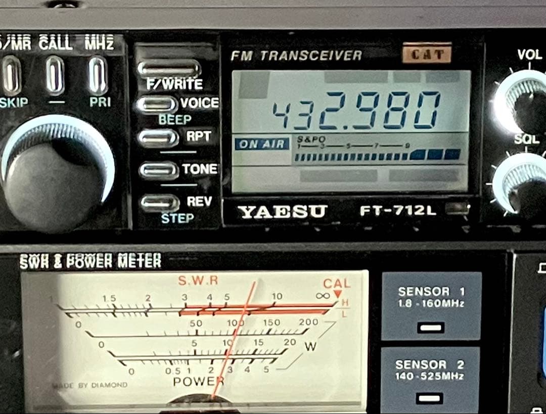 ヤエス FT-712L 10w機 アマチュア無線機 トランシーバー