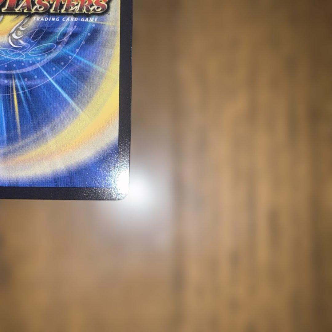 聖霊超王 H・アルカディアス