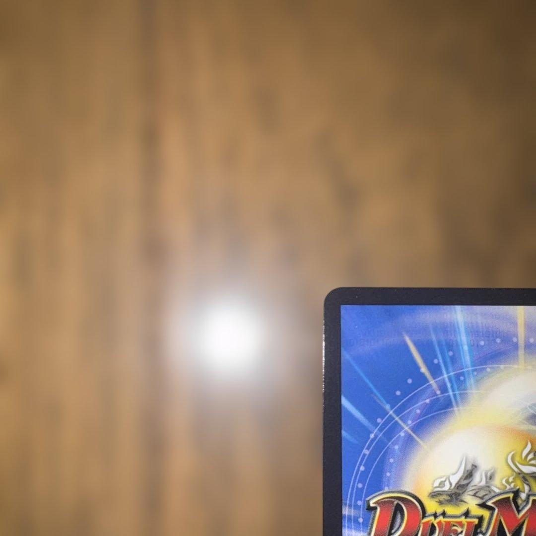 聖霊超王 H・アルカディアス